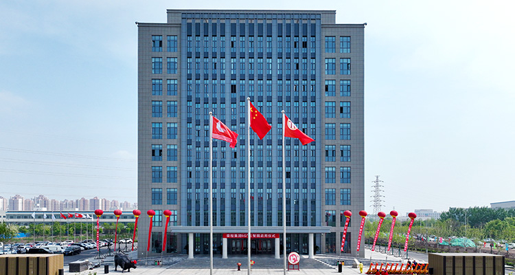 今年会·jnh(中国区)官方网站入口