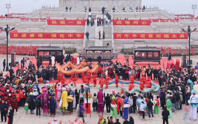 正月初九津门妈祖文化迎春祈；疃
